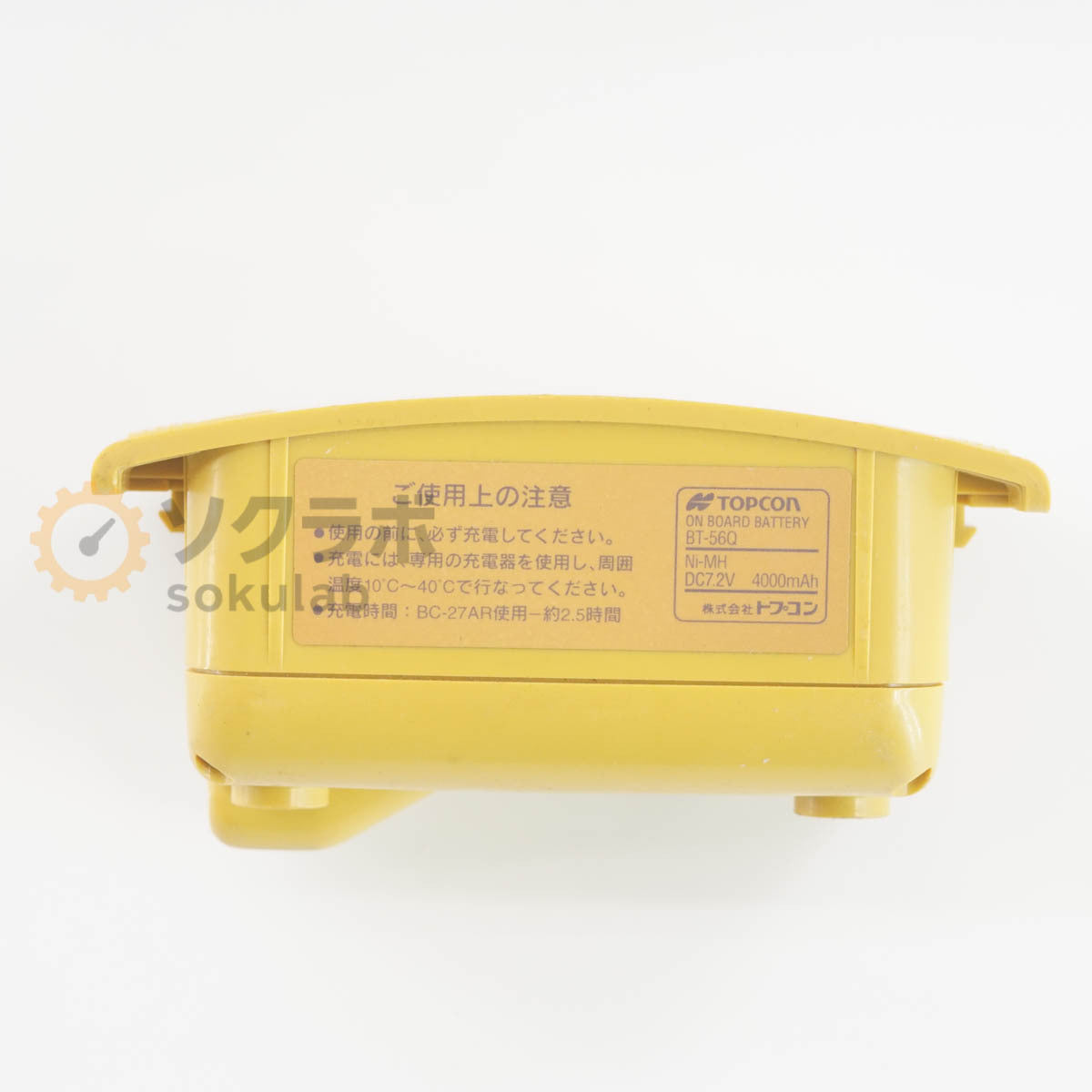 Topcon GTS-815A Total Station Surveying Instrument [e1220259603]