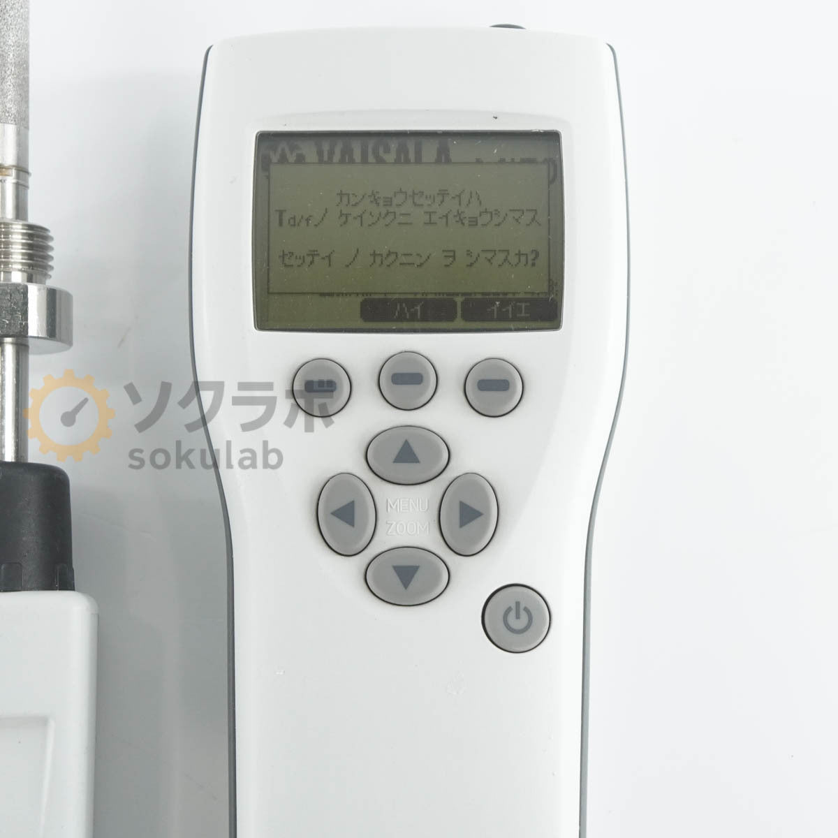 Vaisala DM70 Dewpoint Meter Handheld Type AC Adapter [c1220255782]