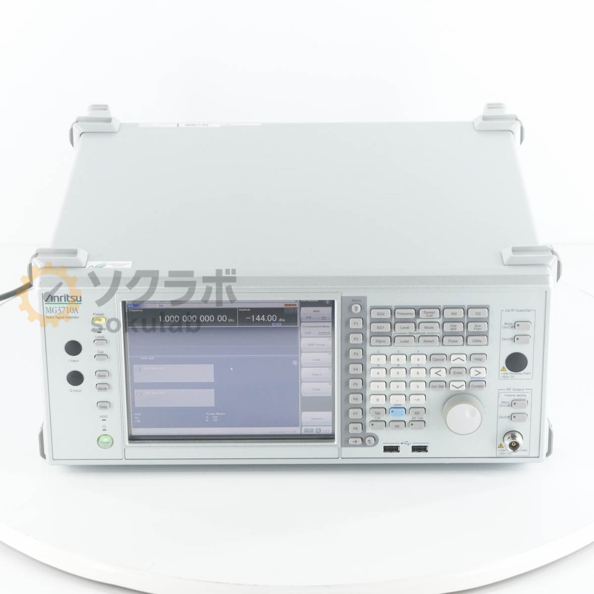 Anritsu MG3710A Vector Signal Generator [t1220259615]