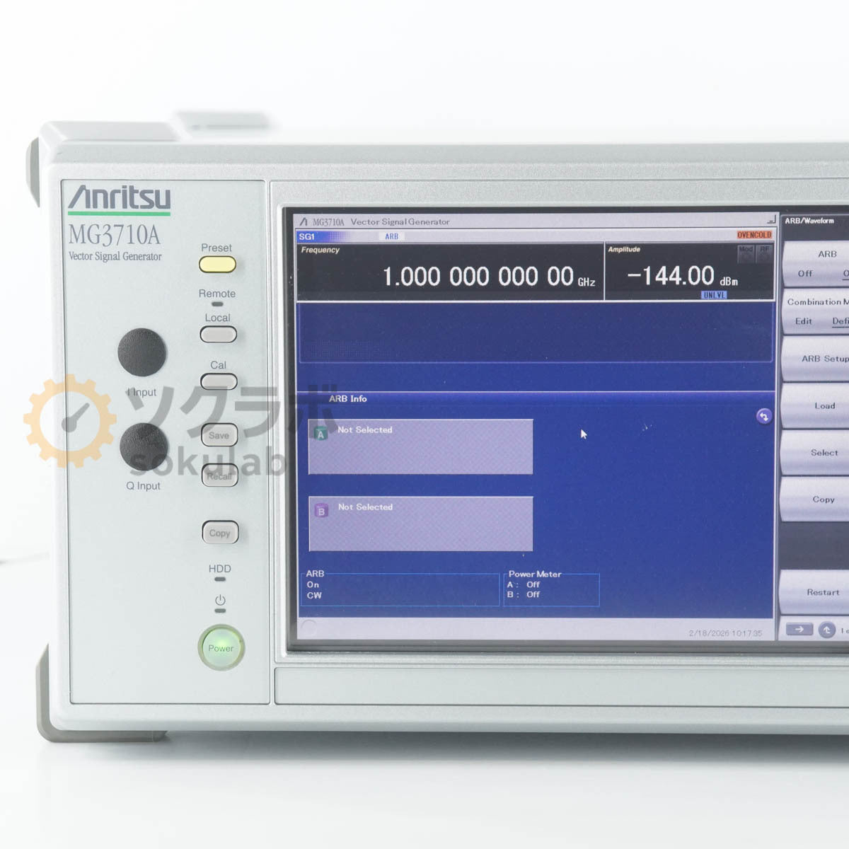Anritsu MG3710A Vector Signal Generator [t1220259615]