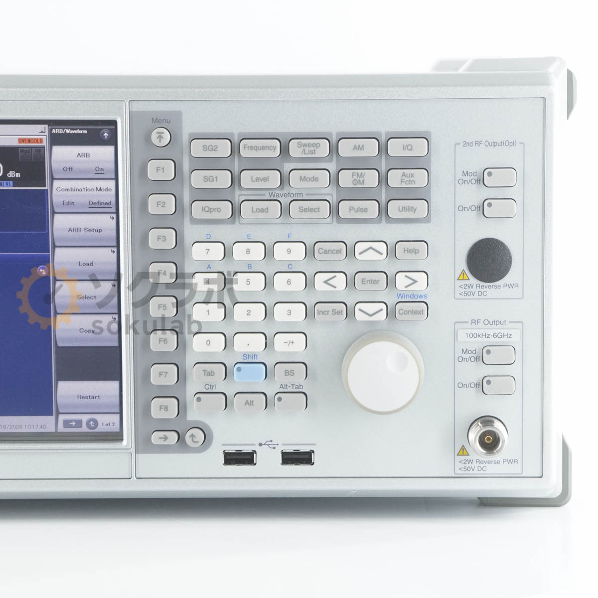 Anritsu MG3710A Vector Signal Generator [t1220259615]