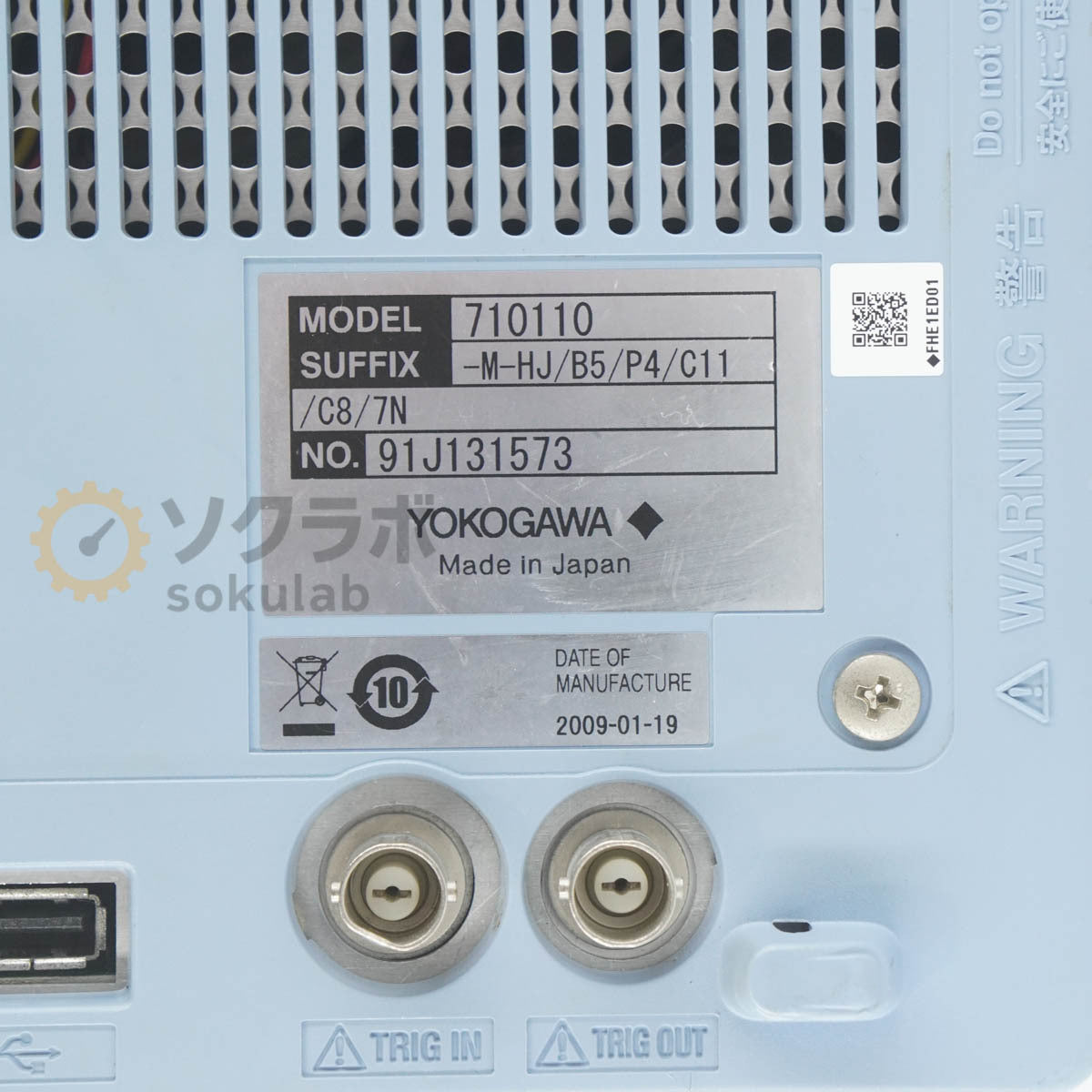 Yokogawa DLM2024 710110-M-HJ/B5/P4/C11/C8/7N DLM2000 Mixed Signal Oscilloscope 200MHz 2.5GS/s [x1220246499]