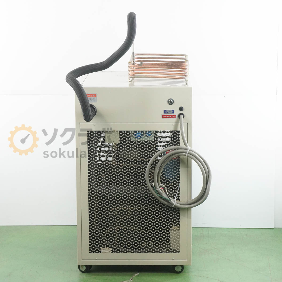 DW TRL-107SLII Thomas Scientific Instruments Handy Cooler Ultra Low Temperature Three Phase 200V [l1220252677]