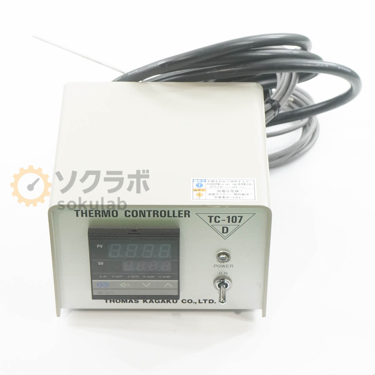 DW TRL-107SLII Thomas Scientific Instruments Handy Cooler Ultra Low Temperature Three Phase 200V [l1220252677]