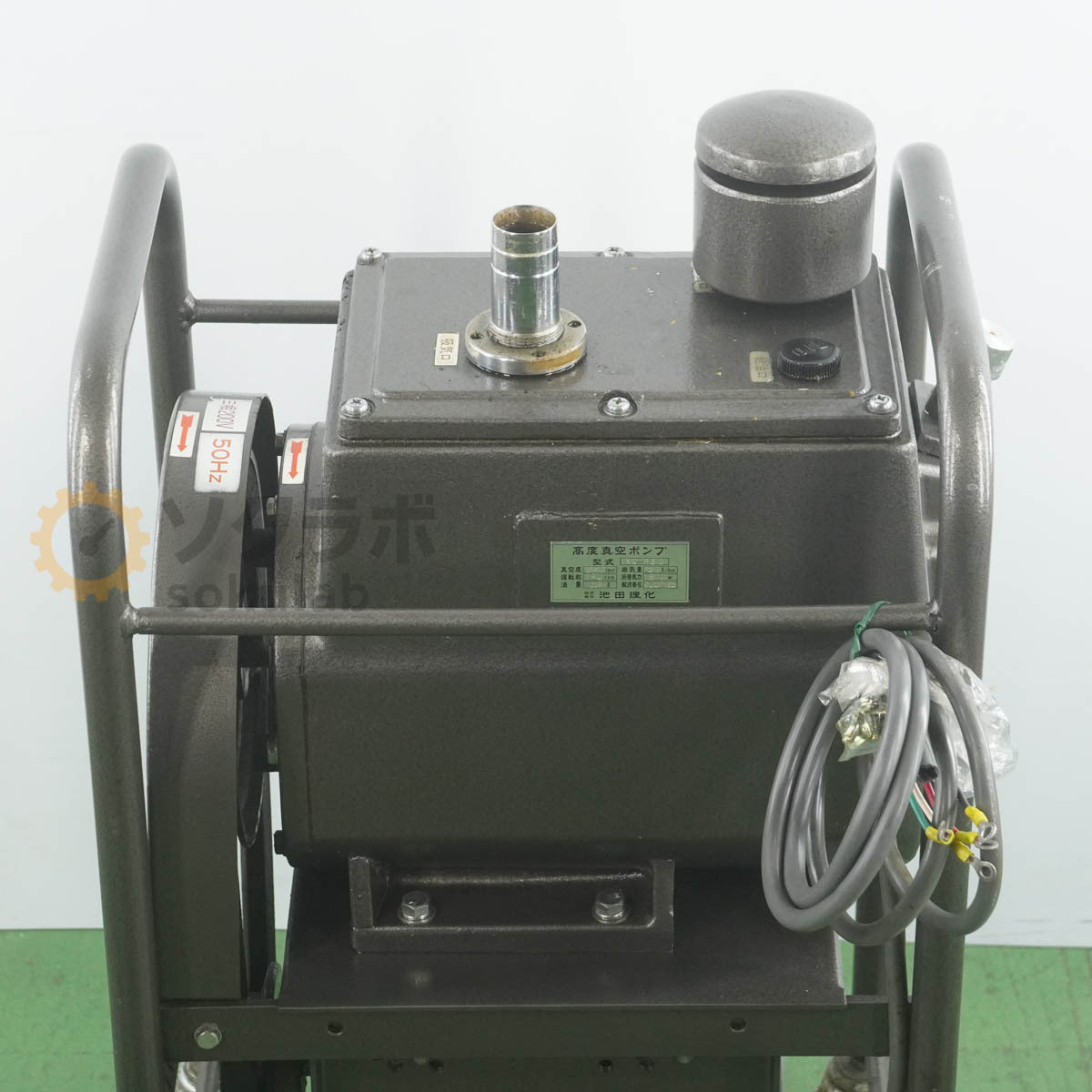 Ikeda Rika TSW-650 Sato Vacuum Advanced Vacuum Pump [r1220256179]