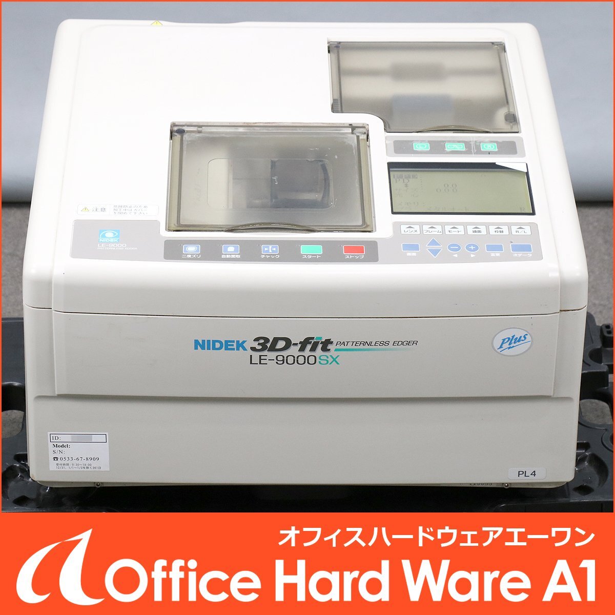 Nidek LE-9000SX Plus PL4 3D-Fit Patternless Edger Glasses Lens Processing Machine [x1220346156]