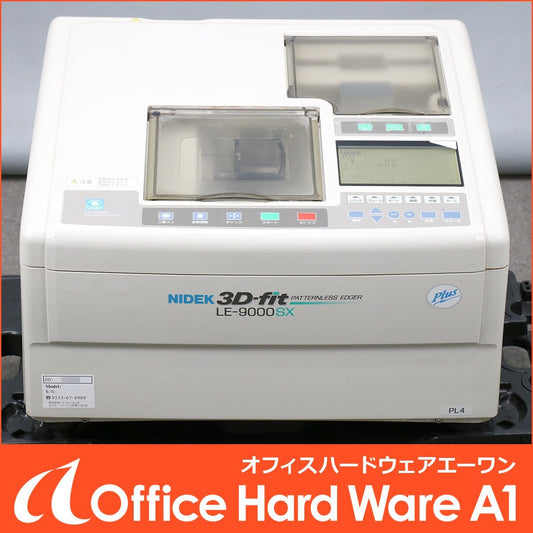 Nidek LE-9000SX Plus PL4 3D-Fit Patternless Edger Glasses Lens Processing Machine [x1220346156]