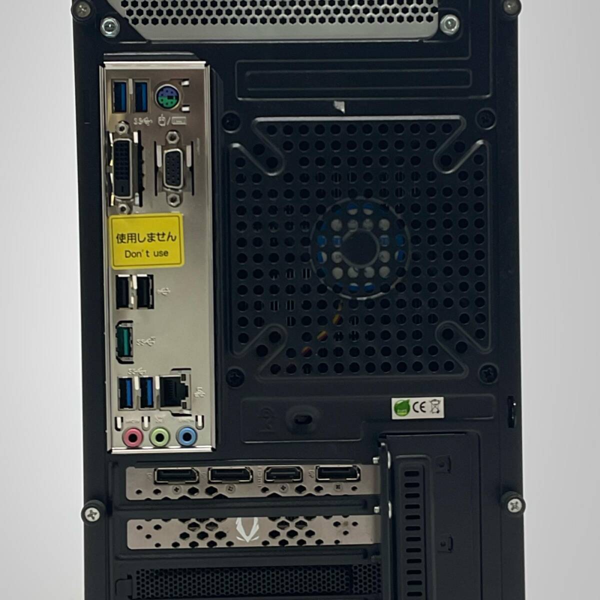 AeroStream RM7A-E223/B AMD Ryzen 7 5700X 8-Core 16GB M.2 SSD 1TB NVIDIA GeForce RTX 4060 [t1220377881]