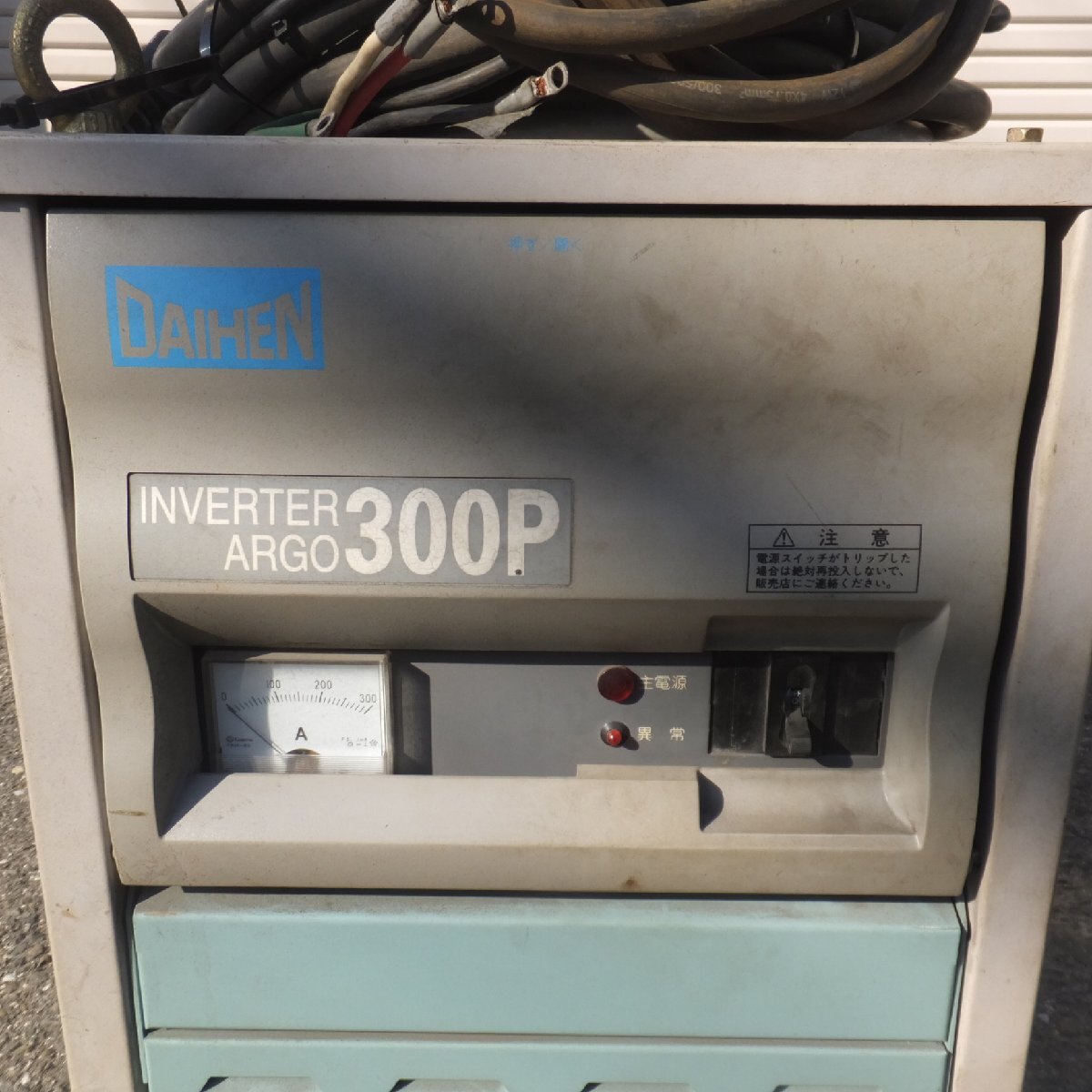DAIHEN VRTP-300(S-5) Inverter DC Pulse TIG Welding Machine 200V/220V 50/60Hz [h1220460424]
