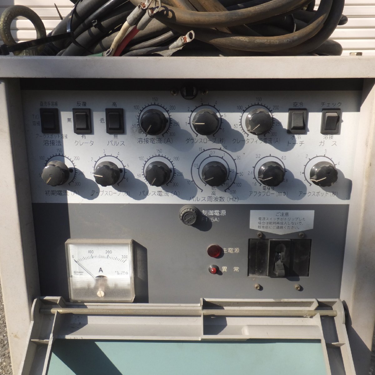 DAIHEN VRTP-300(S-5) Inverter DC Pulse TIG Welding Machine 200V/220V 50/60Hz [h1220460424]