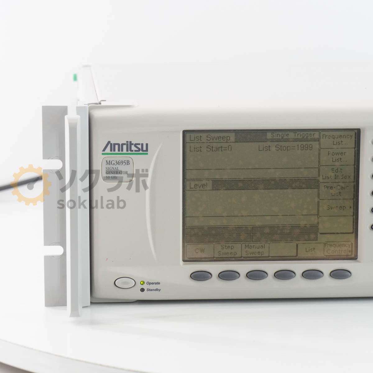 Anritsu MG3695B Signal Generator [b1220477534]