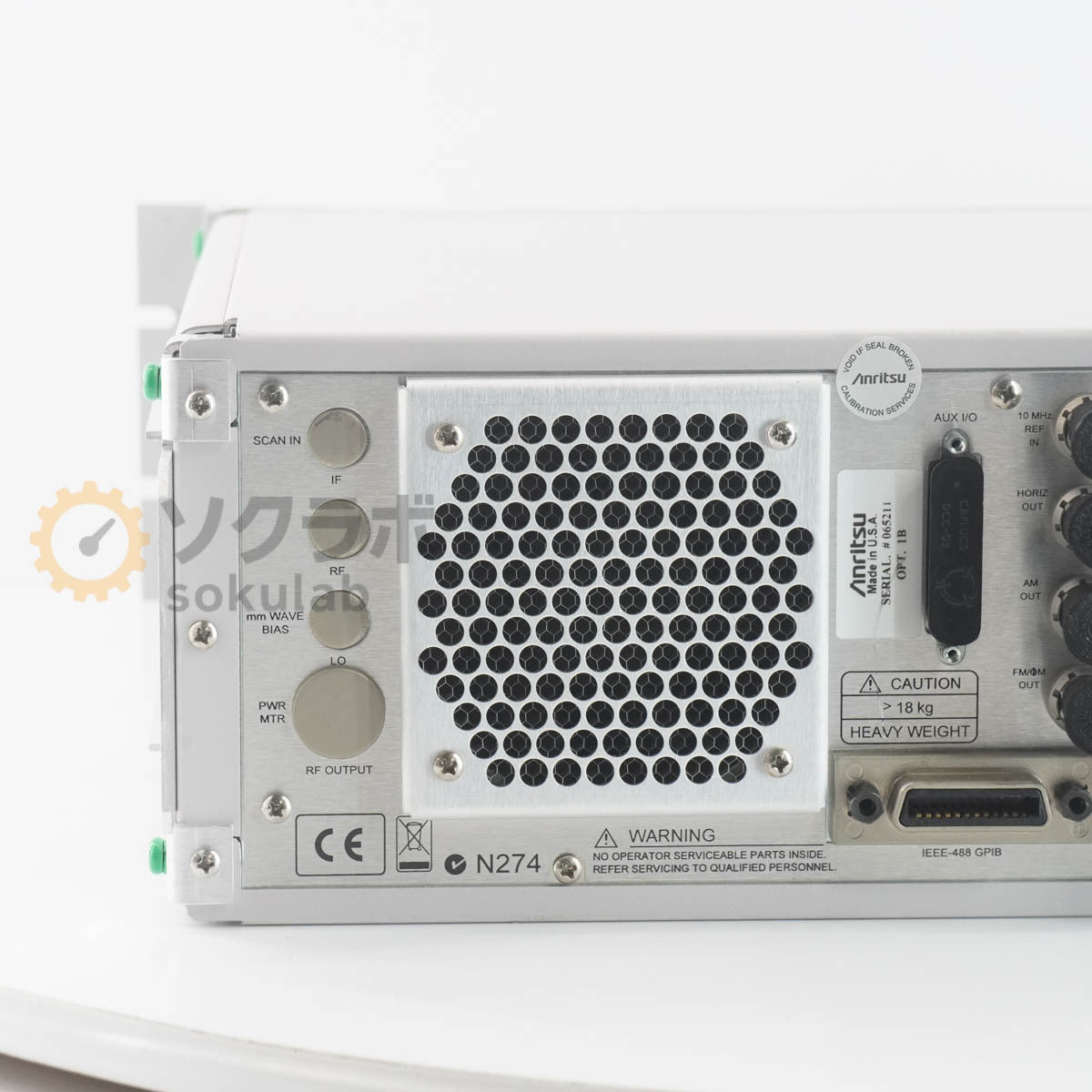 Anritsu MG3695B Signal Generator [b1220477534]