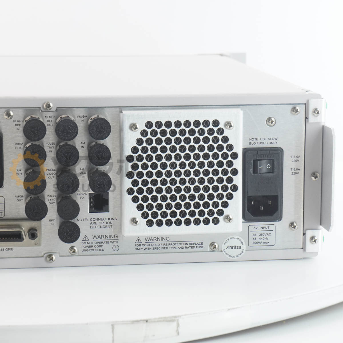 Anritsu MG3695B Signal Generator [b1220477534]