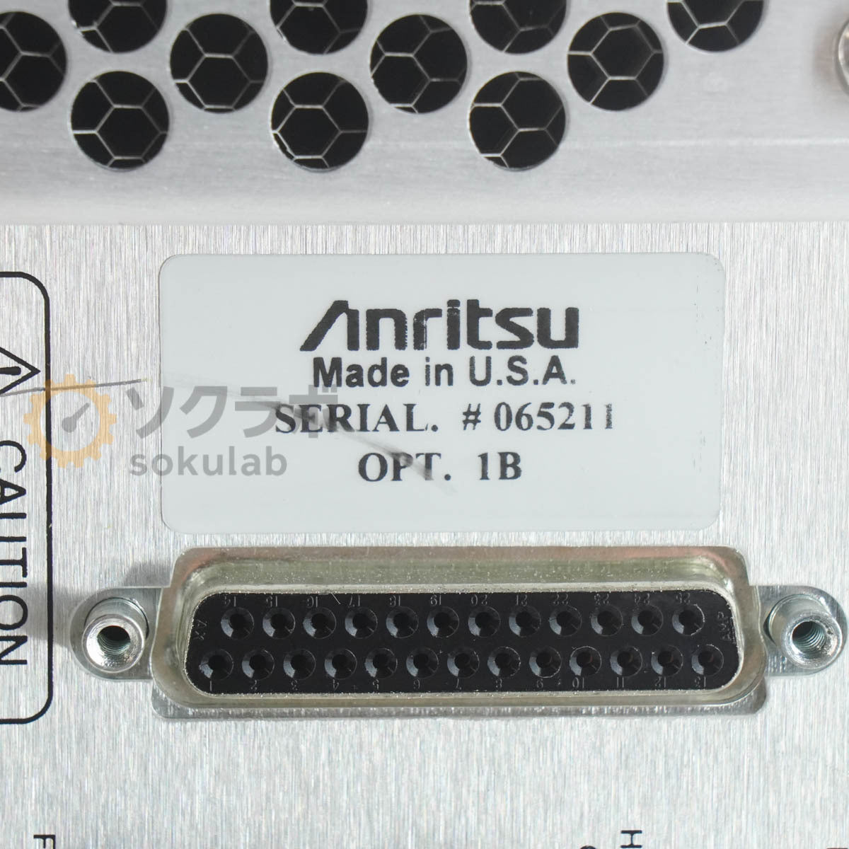 Anritsu MG3695B Signal Generator [b1220477534]