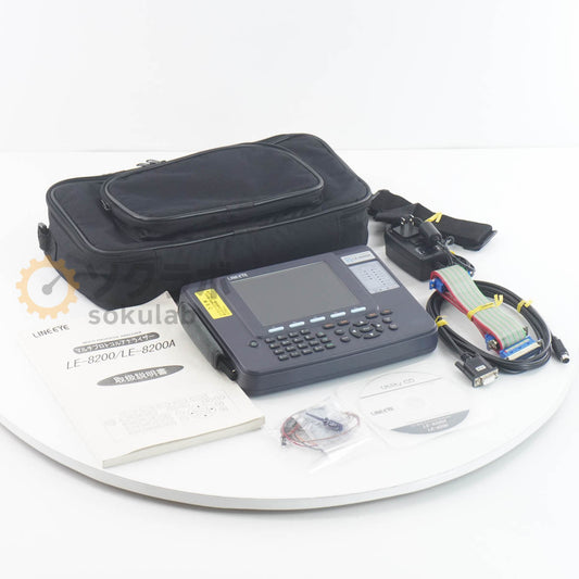 JB LE-8200A Multi Protocol Analyzer AC Adapter Software [t1220484281]