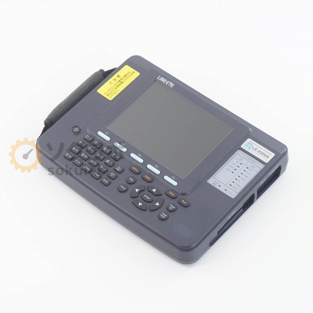 JB LE-8200A Multi Protocol Analyzer AC Adapter Software [t1220484281]