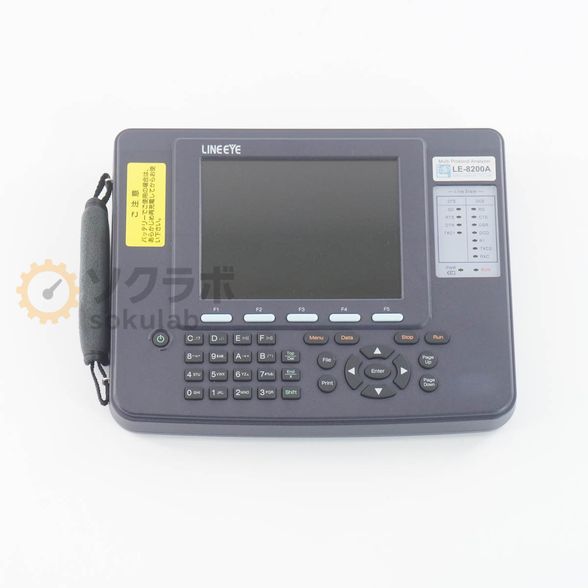 JB LE-8200A Multi Protocol Analyzer AC Adapter Software [t1220484281]