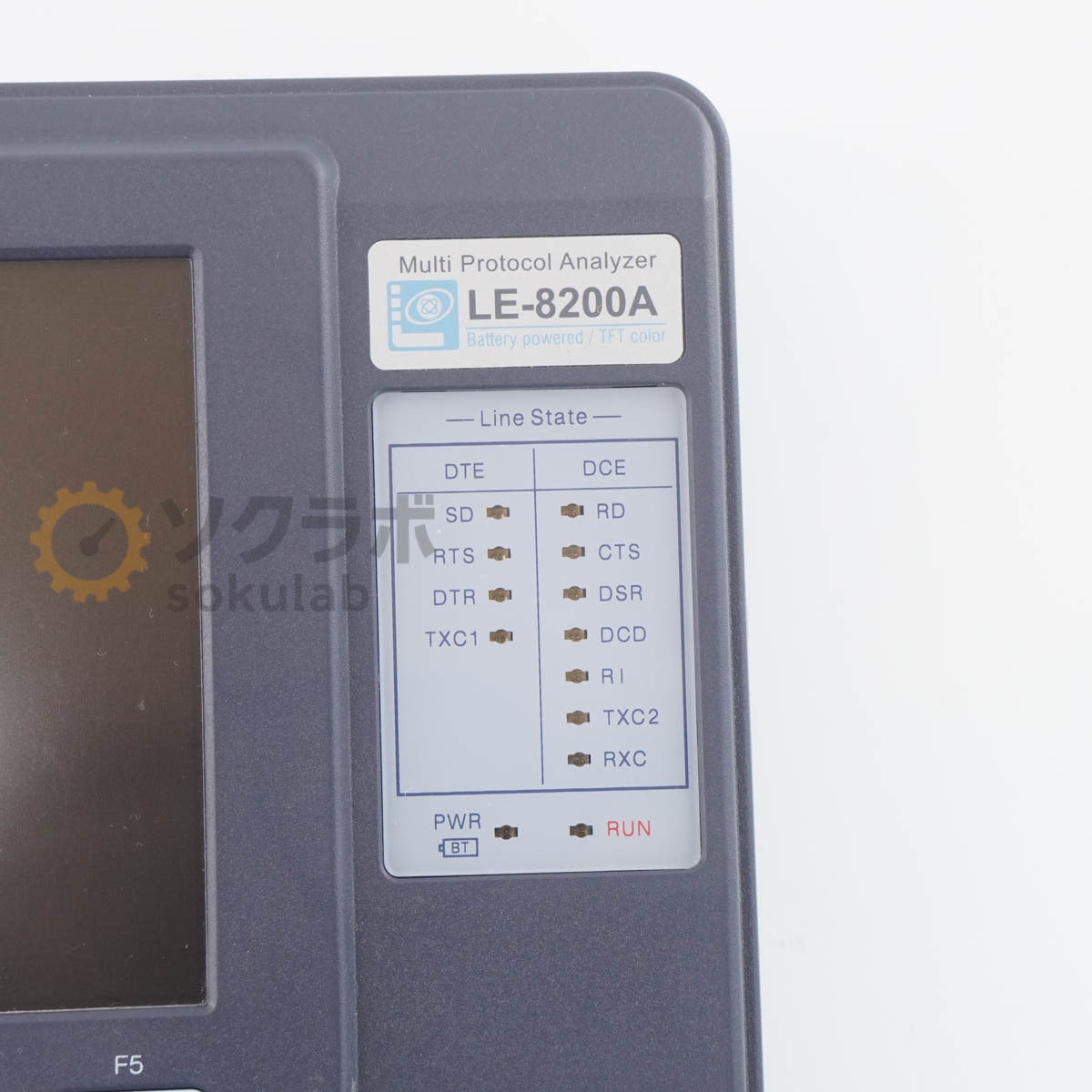 JB LE-8200A Multi Protocol Analyzer AC Adapter Software [t1220484281]