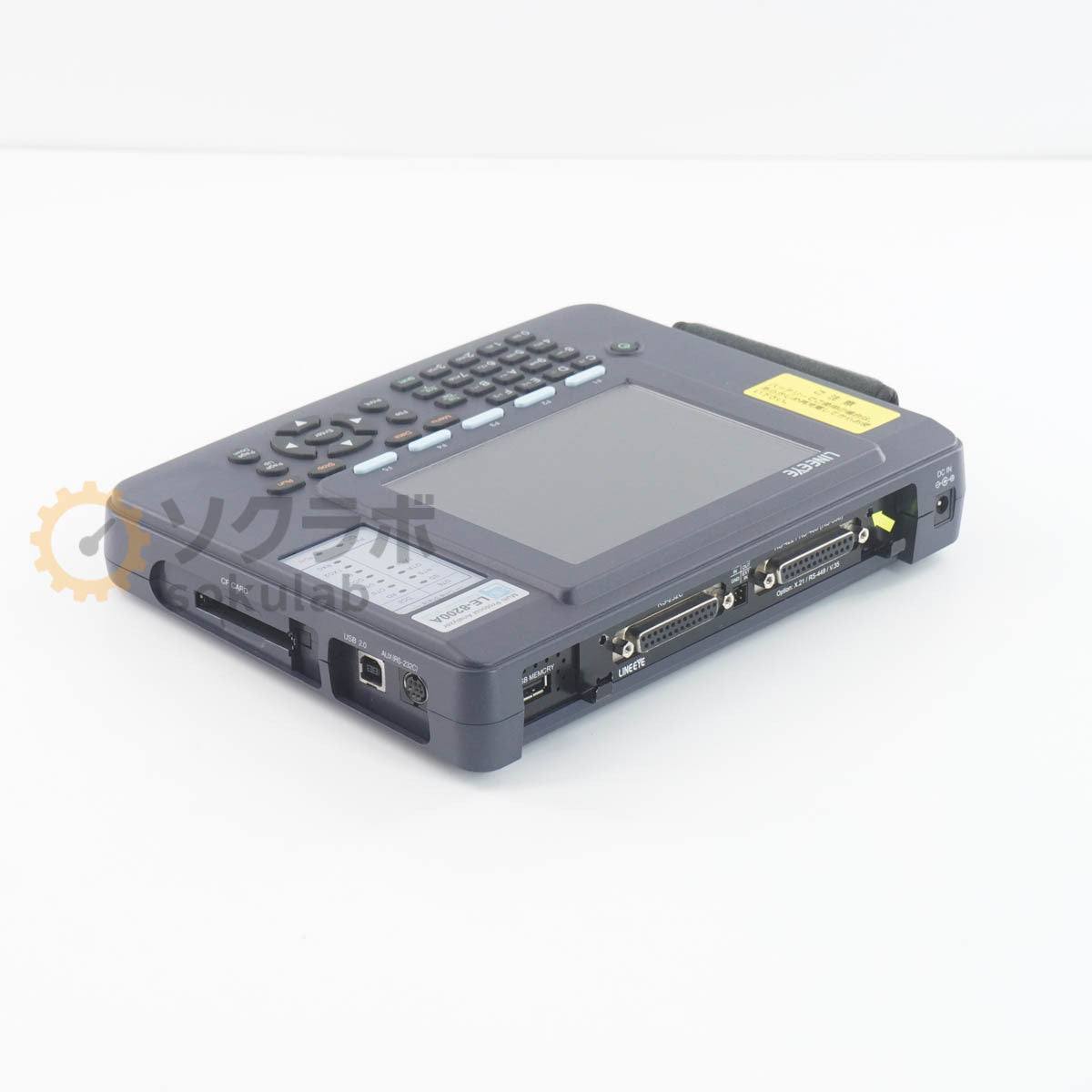 JB LE-8200A Multi Protocol Analyzer AC Adapter Software [t1220484281]