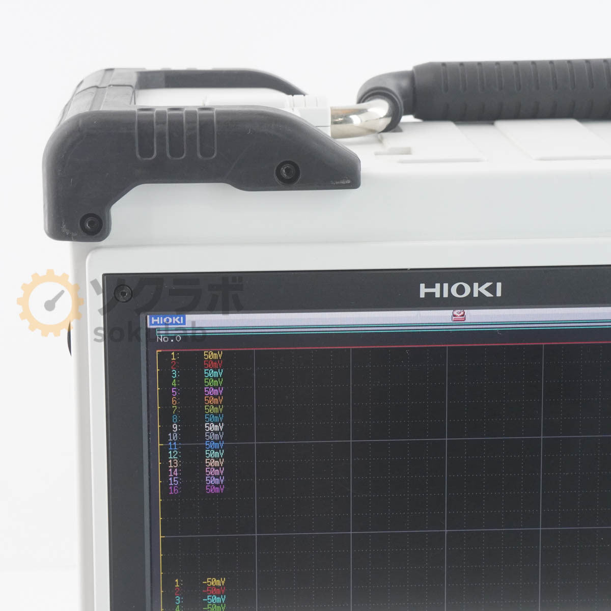 Hioki MR8847A Memory HiCORDER [r1220483423]