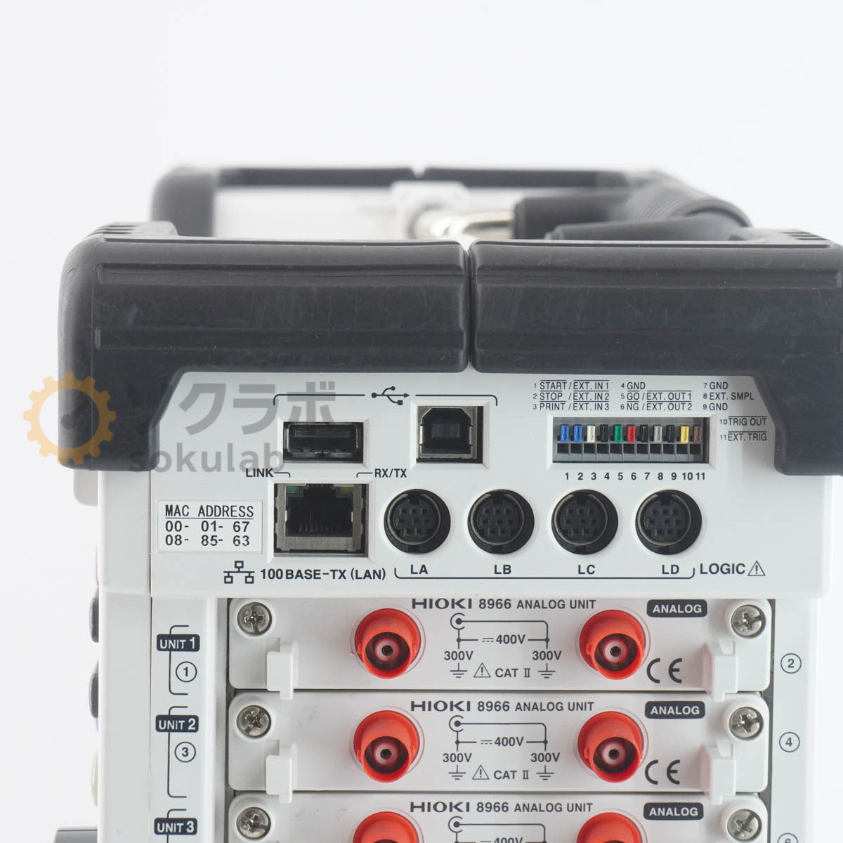 Hioki MR8847A Memory HiCORDER [r1220483423]