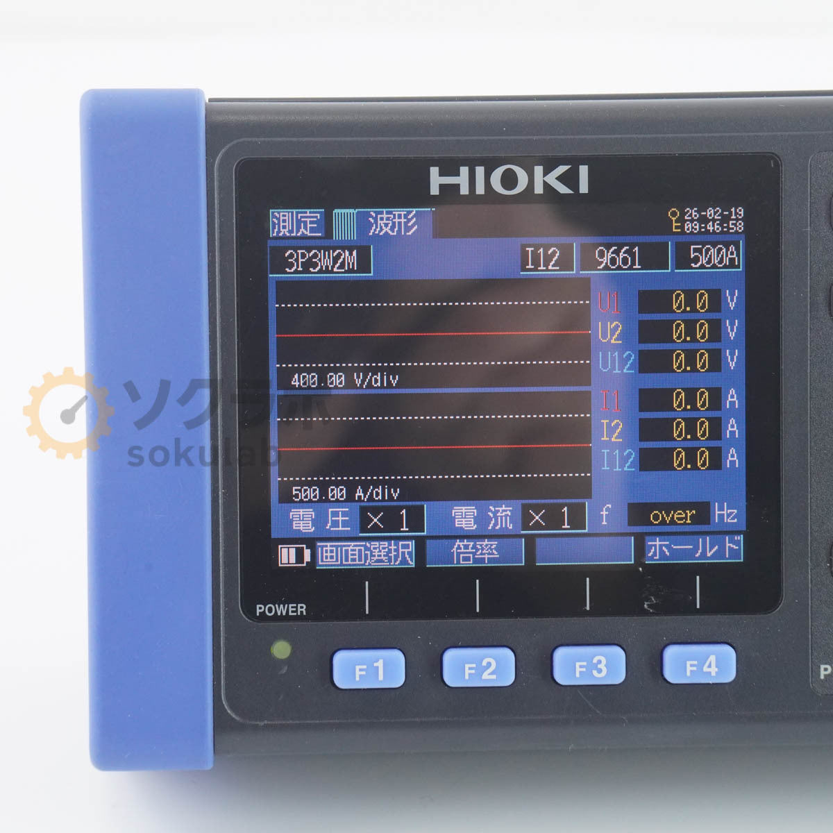 Hioki PW3365-10 Clamp-On Power Logger AC Adapter Power Supply [v1220481781]