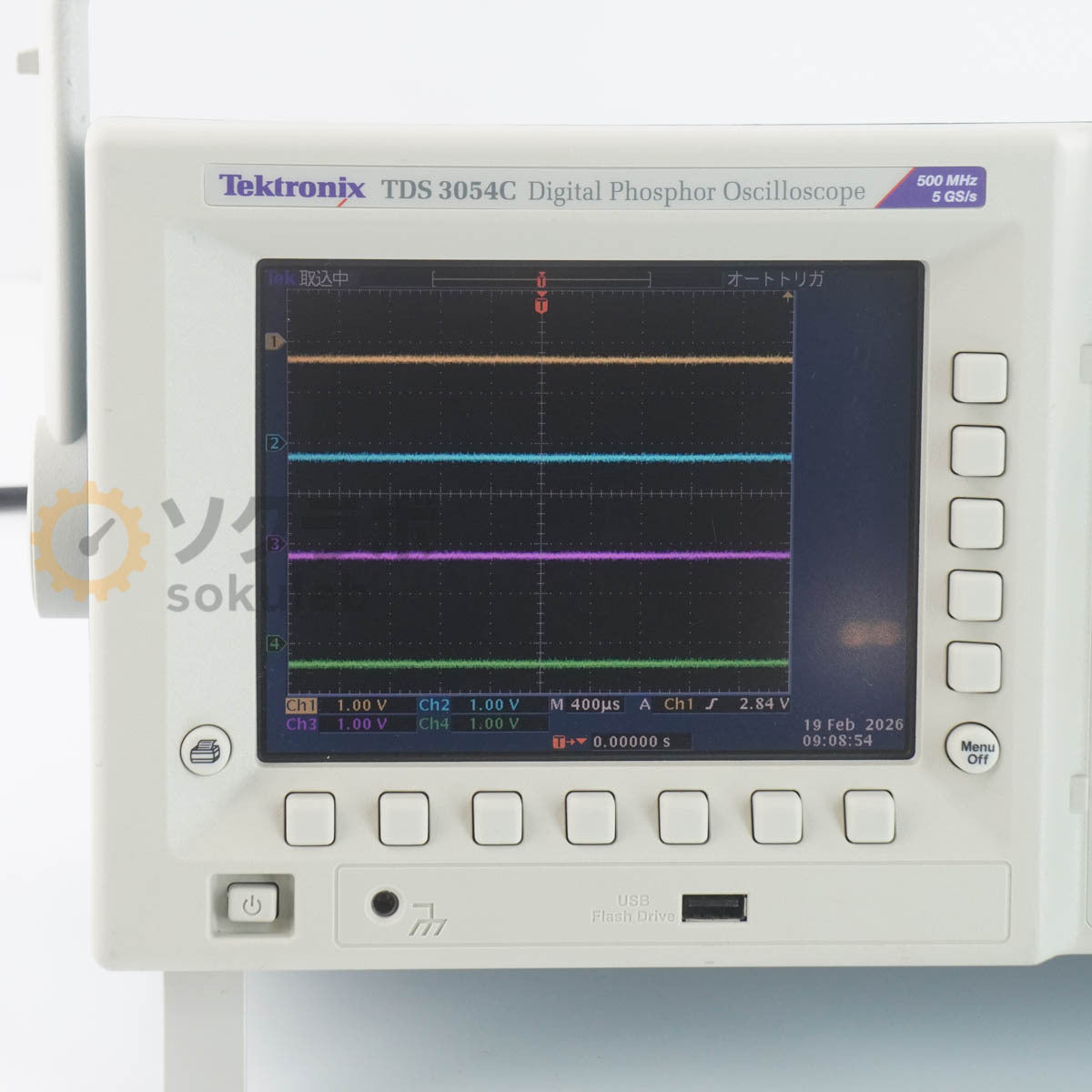Tektronix TDS3054C Digital Phosphor Oscilloscope 500MHz 5GS/s P6139B [u1220476124]