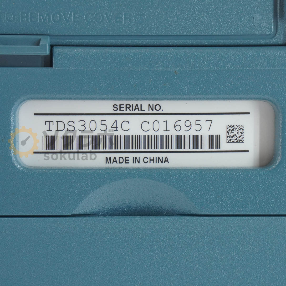 Tektronix TDS3054C Digital Phosphor Oscilloscope 500MHz 5GS/s P6139B [u1220476124]
