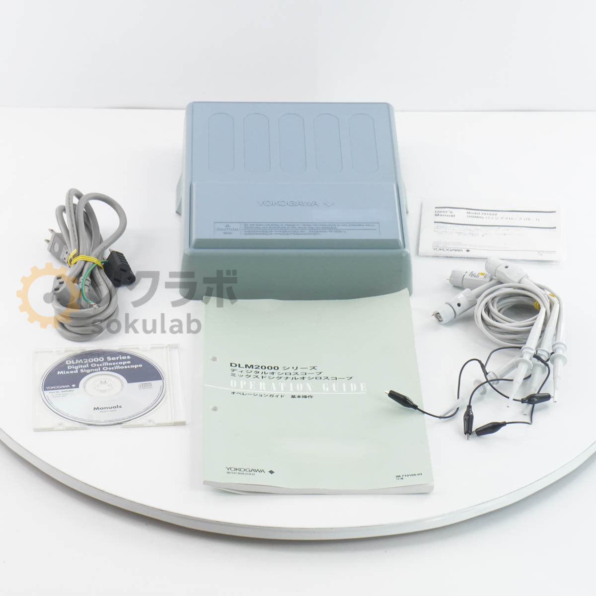 Yokogawa DLM2054 Mixed Signal Oscilloscope 500MHz [m1220485243]