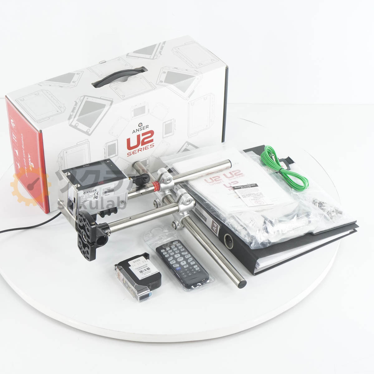 Yamazaki Sangyo U2ProS Industrial Inkjet Printer [x1220479324]
