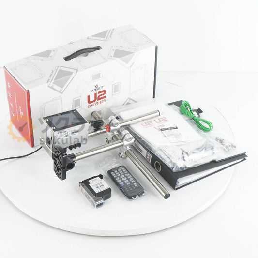 Yamazaki Sangyo U2ProS Industrial Inkjet Printer [x1220479324]