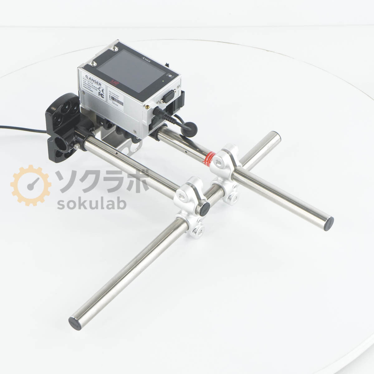 Yamazaki Sangyo U2ProS Industrial Inkjet Printer [x1220479324]
