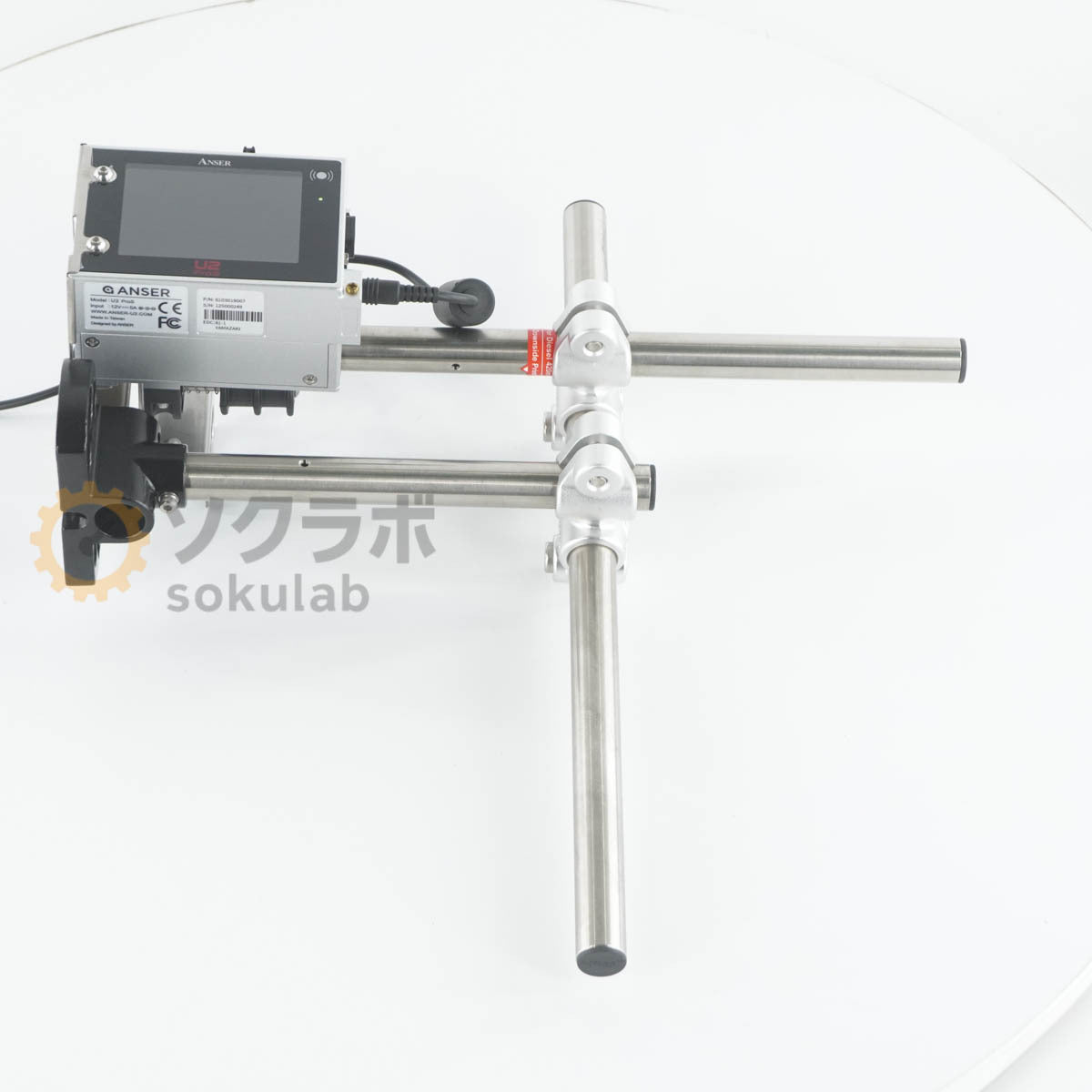 Yamazaki Sangyo U2ProS Industrial Inkjet Printer [x1220479324]