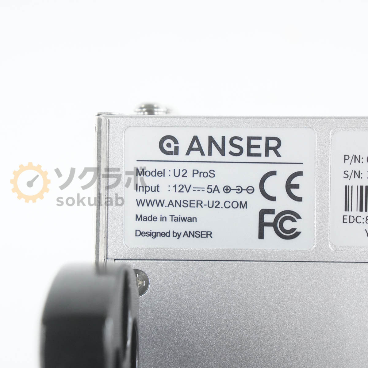 Yamazaki Sangyo U2ProS Industrial Inkjet Printer [x1220479324]