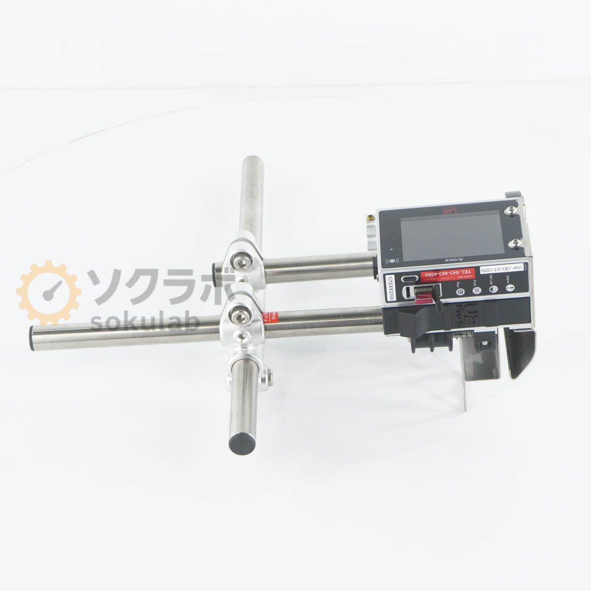 Yamazaki Sangyo U2ProS Industrial Inkjet Printer [x1220479324]