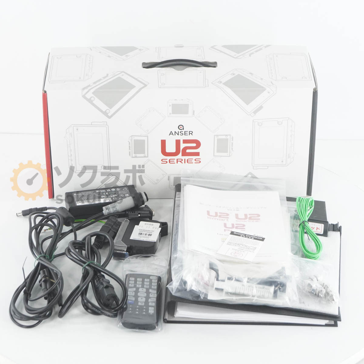 Yamazaki Sangyo U2ProS Industrial Inkjet Printer [x1220479324]