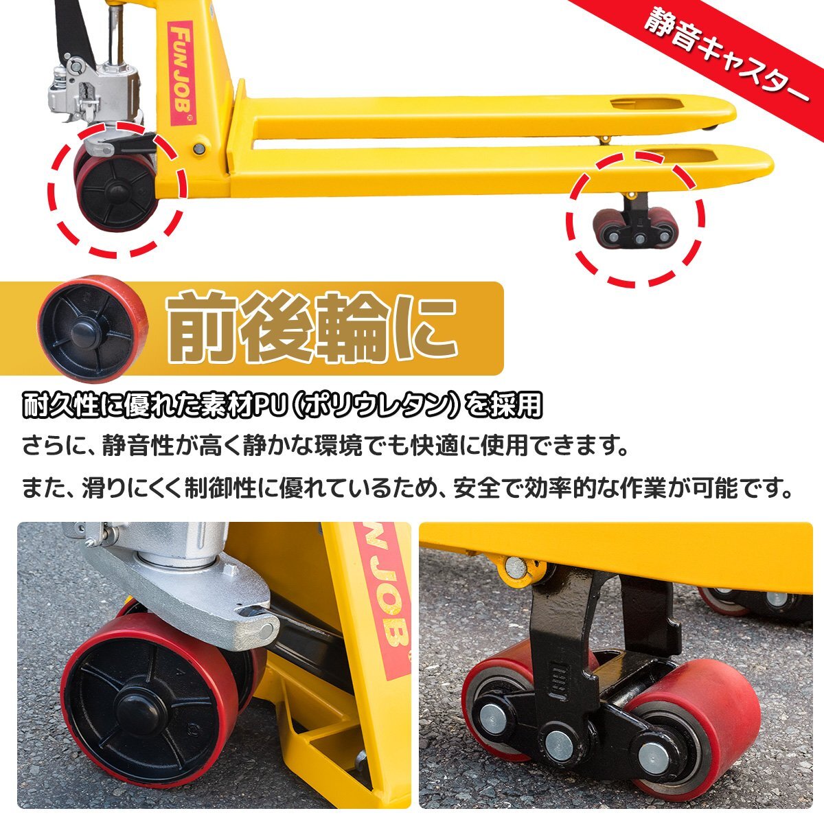 Hand Lift 2500kg 2.5t Truck Dolly Forklift with Scale and Printer Function [p1220501089]