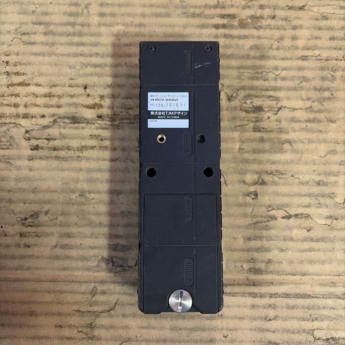 Tajima ZEROGSN-KJC Green Laser Marking Device [s1220525598]