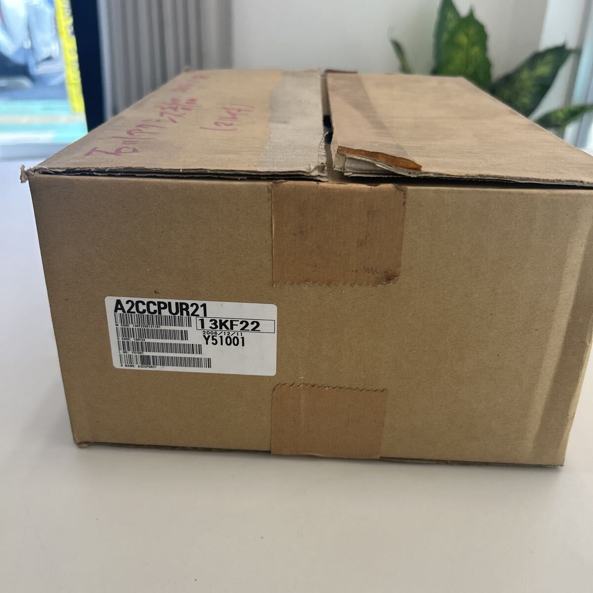 Mitsubishi Electric A2CCPUR21 CPU Unit [1220601443]