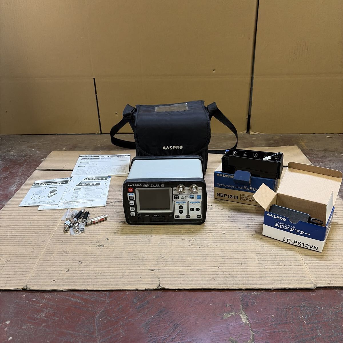 MASPRO LCV2 Digital Level Checker [d1220752702]