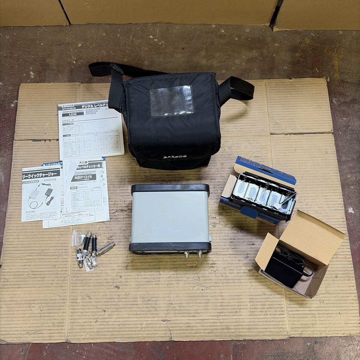 MASPRO LCV2 Digital Level Checker [d1220752702]