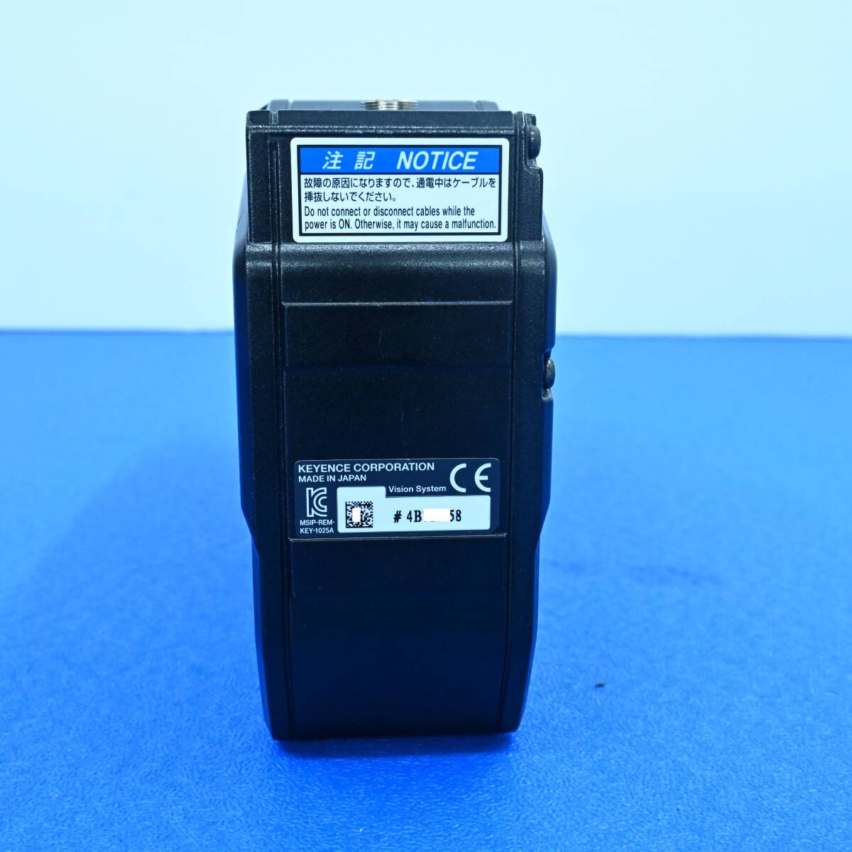 Keyence XR-HT15M [f1221183473]