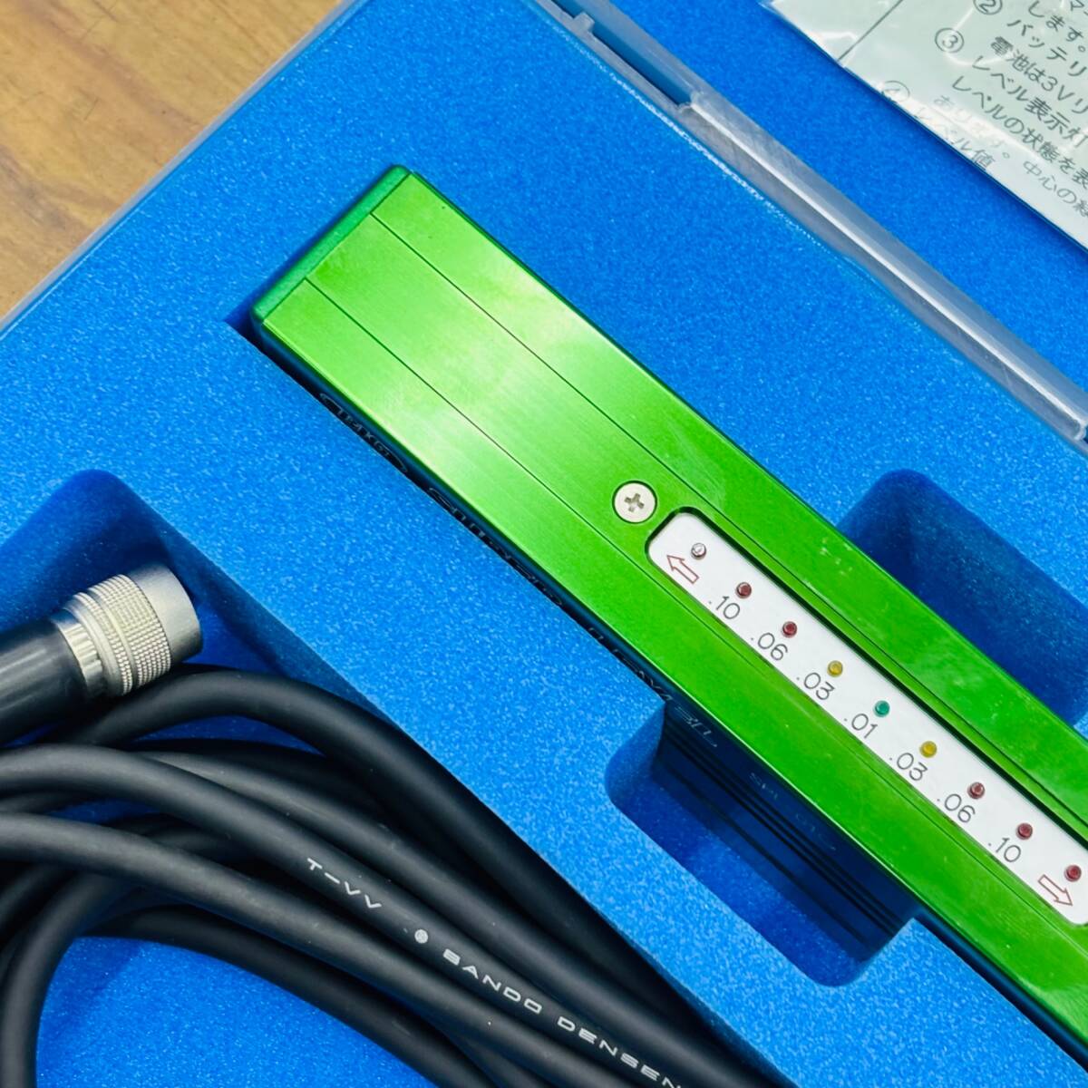 BIG SPL-01G Precision Level 0.01mm/1m [n1221339690]
