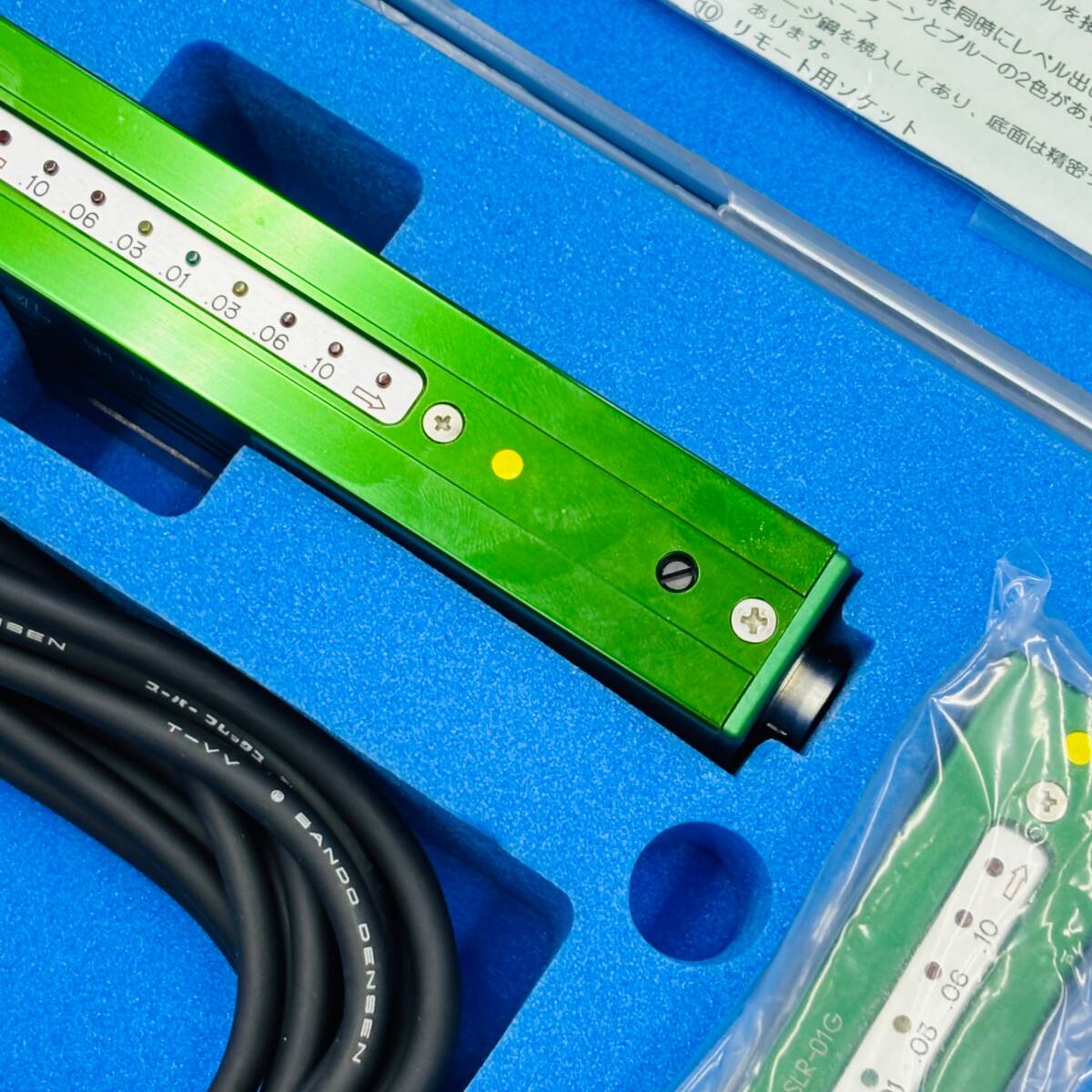 BIG SPL-01G Precision Level 0.01mm/1m [n1221339690]