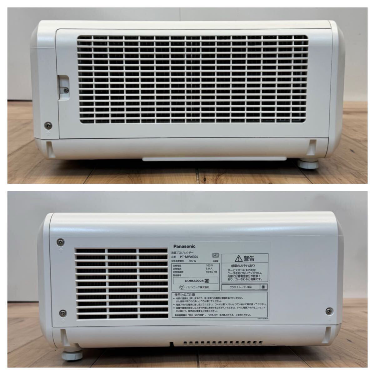 Panasonic PT-MW630J LCD Projector 8000lm [h1221851460]