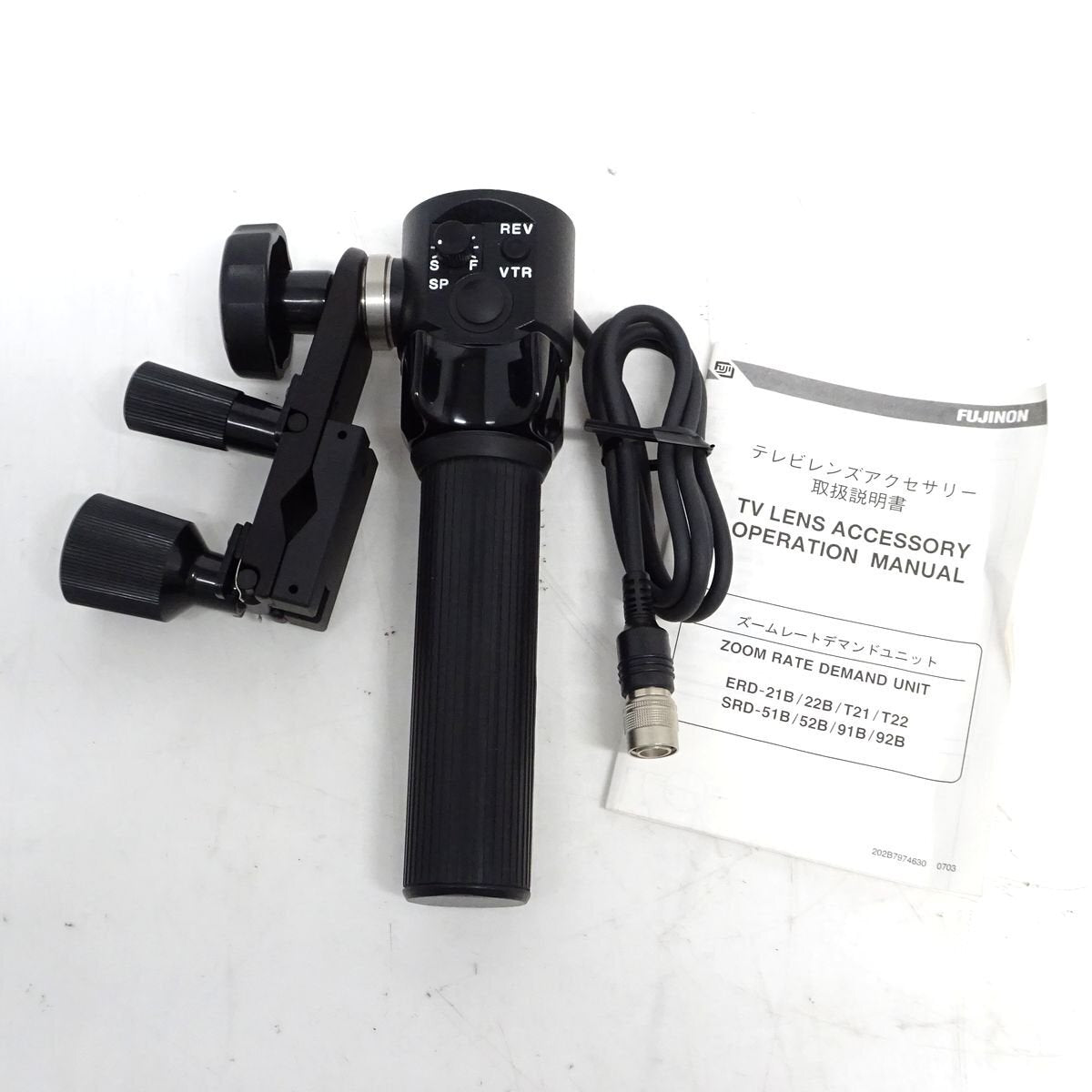 Fujinon ERD-22B Zoom Demand for Broadcast Lens 12Pin with MCA-1A Mounting Clamp [j1222011507]