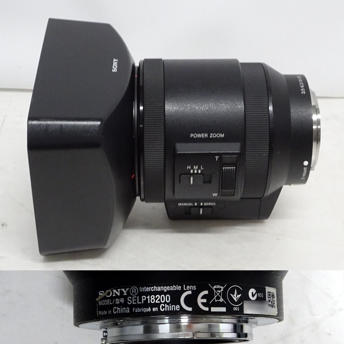 Sony NEX-FS700RH NXCAM Camcorder with 11x Power Zoom Lens [x1222325902]
