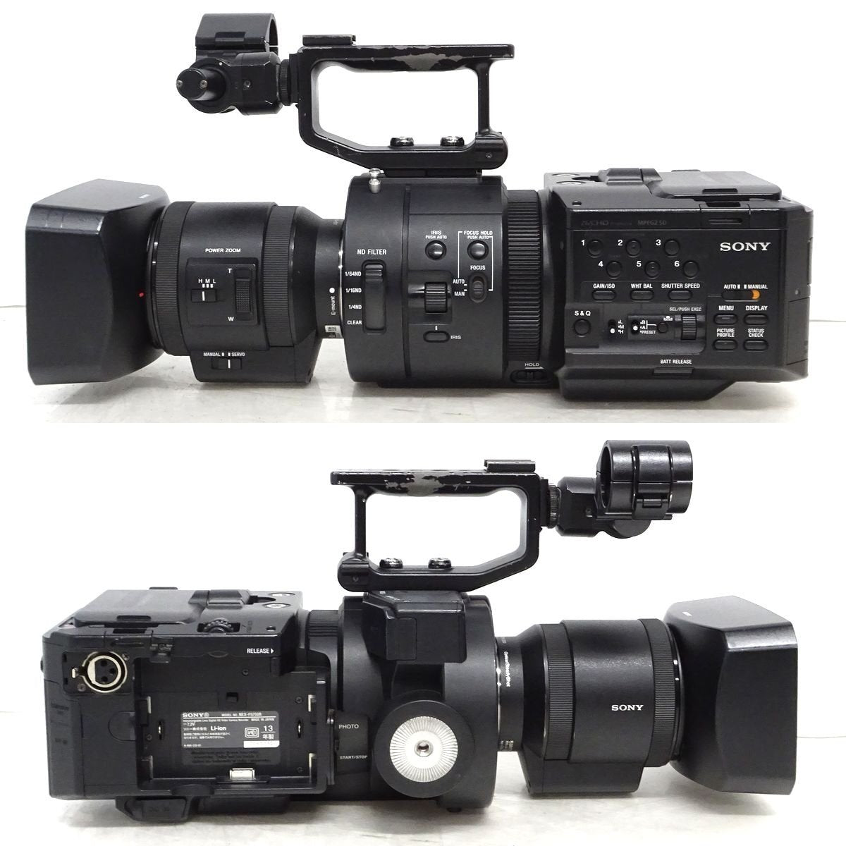 Sony NEX-FS700RH NXCAM Camcorder with 11x Power Zoom Lens [x1222325902]
