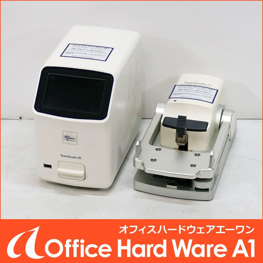 Thermo Fisher QuantStudio 3D Digital PCR System (as-is) [p1222427064]