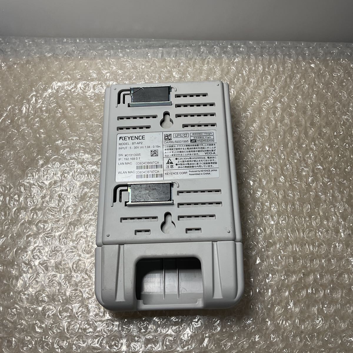 Keyence BT-AP2 Wireless LAN Access Point [f1222792764]